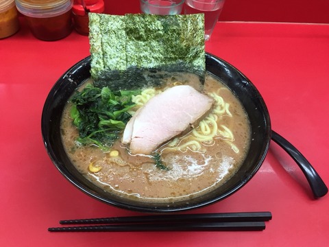 家系ラーメンの元祖直系の味！強面男衆が精魂込めてつくる至高のラーメン！家系ラーメン「杉田屋」に行く。