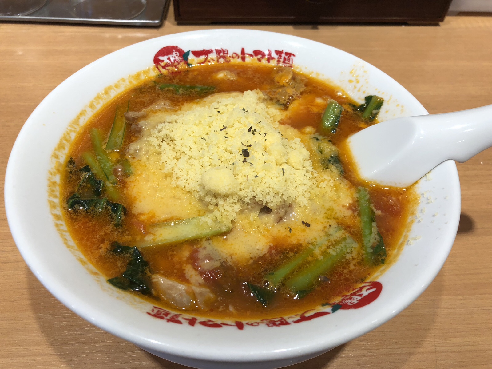 美味しくてヘルシー！地中海のトマト畑の風味「太陽のトマト麺」